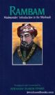 100912 Rambam Maimonides Introduction to the mishnah